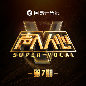 欧美在线成人午夜影视
