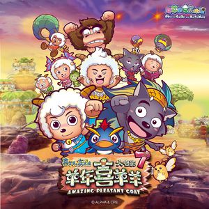 欧美在线成人午夜影视
