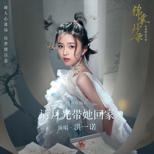 欧美在线成人午夜影视
