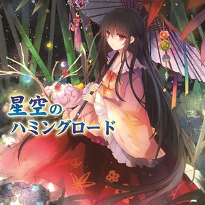 欧美在线成人午夜影视
