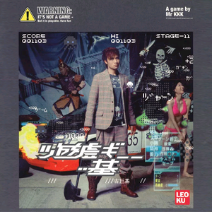 欧美在线成人午夜影视
