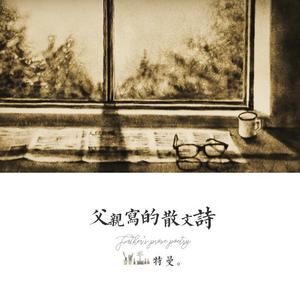 欧美在线成人午夜影视
