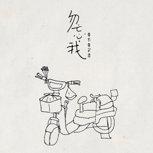 欧美在线成人午夜影视
