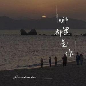 欧美在线成人午夜影视
