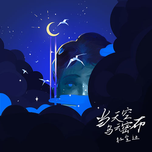 欧美在线成人午夜影视
