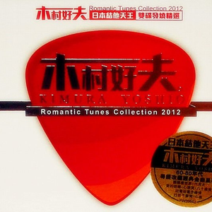 欧美在线成人午夜影视
